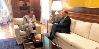 «Μετά από 8 χρόνια θυσιών, η Ελλάδα βγαίνει από τα μνημόνια & ανακτά τη δυνατότητα να αποφασίζει για τον εαυτό της, μέσα στο Ευρωπαϊκό πλαίσιο»