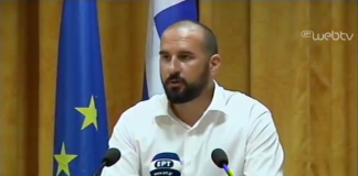 «Συνεχίζεται αυτή την ώρα μια μεγάλη προσπάθεια: Η κατάσταση εξακολουθεί να είναι κρίσιμη»