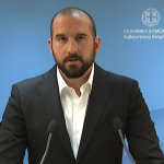 ΤΖΑΝΑΚΟΠΟΥΛΟΣ