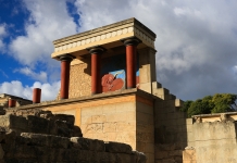 Ολοκληρώθηκε η πιλοτική λειτουργία του ηλεκτρονικού εισιτηρίου