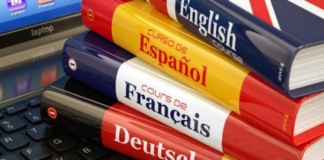 Ανοίγει ξανά τη Δευτέρα η πλατφόρμα των αιτήσεων για το πρόγραμμα Διδακτικής Ξένων Γλωσσών του ΑΠΘ