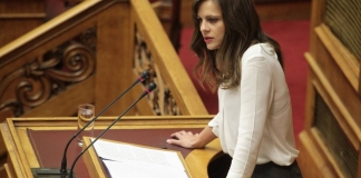 Νέα αρχιτεκτονική προστίμου για την αδήλωτη εργασία