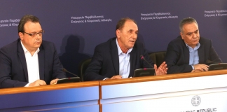 Δέσμη μέτρων για την επιτάχυνση και απλοποίηση των διαδικασιών αντιμετώπισης πολεοδομικών και περιβαλλοντικών παραβάσεων