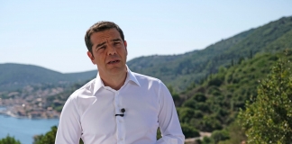 «Η Ιθάκη είναι μόνο η αρχή»