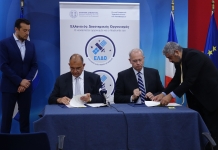 Υπογραφή μνημονίου συνεργασίας μεταξύ του Ελληνικού Διαστημικού Οργανισμού (ΕΛΔΟ) και του Γαλλικού Διαστημικού Οργανισμού (CNES)