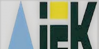 Αποτελέσματα επιλογής υποψηφίων για τα ΔΙΕΚ