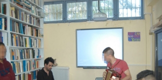 Τα Θερινά Σχολεία της Γ.Γ.Δ.Β.Μ.Ν.Γ. σε 14 Καταστήματα Κράτησης/Σχολεία Δεύτερης Ευκαιρίας για το έτος 2018