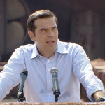 ΤΣΙΠΡΑΣ
