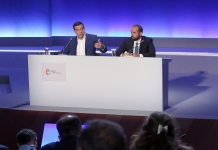 Συνέντευξη Τύπου του Πρωθυπουργού, Α. Τσίπρα, στα πλαίσια της 83ης ΔΕΘ