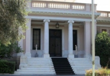 Σύσκεψη υπό τον Πρωθυπουργό για τη χορήγηση αναδρομικών σε γιατρούς του ΕΣΥ