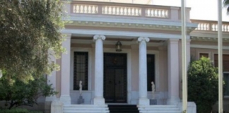 Σύσκεψη υπό τον Πρωθυπουργό για τη χορήγηση αναδρομικών σε γιατρούς του ΕΣΥ