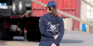 Μέσω Πανελλαδικών η εισαγωγή στις Σχολές Λιμενικών