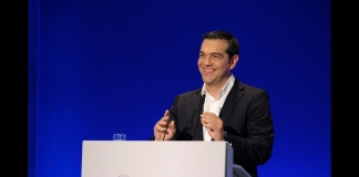 «Να κάνουμε την Ελλάδα δική μας ξανά. Μια Ελλάδα ευημερίας, ισότητας και προόδου»