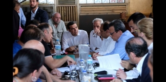 «Το Μάτι δε θα ξεχαστεί. Θα δώσουμε μαζί τη μάχη για να ξαναγεννηθεί»