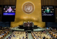 «Η Ελλάδα βρέθηκε στην εμπροσθοφυλακή 3 διεθνών κρίσεων: της οικονομικής, της προσφυγικής & της κρίσης ασφάλειας»