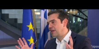 «Σύγκλιση προοδευτικών, δημοκρατικών δυνάμεων από τον χώρο της Αριστεράς, της Σοσιαλδημοκρατίας και της Οικολογίας στην Ευρώπη»