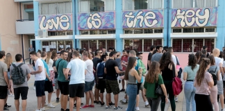 Μείωση του αριθμού των εξεταζόμενων μαθημάτων και αλλαγές στον τρόπο εξέτασης των μαθητών του Γενικού Λυκείου για το σχολικό έτος 2018 – 2019