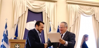 Υπογραφή μνημονίου συνεργασίας για την αναβάθμιση των τηλεπικοινωνιακών υπηρεσιών του ΥΠΕΞ