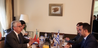 Συνάντηση του ΥΠΕΣ με τον Πορτογάλο ομόλογό του