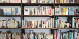 Υπογραφή Κοινής Υπουργικής Απόφασης για την Ενιαία Τιμή Βιβλίου