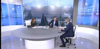 «Κεντρικός πολιτικός στόχος του ΠΘ και της Κυβέρνησης είναι να τεθεί σε ισχύ η Συμφωνία των Πρεσπών»