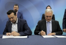 Υπογραφή αναθεώρησης Συμφωνίας έδρας του ENISA στην Ελλάδα