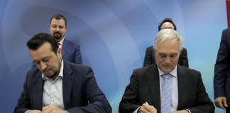 Υπογραφή αναθεώρησης Συμφωνίας έδρας του ENISA στην Ελλάδα