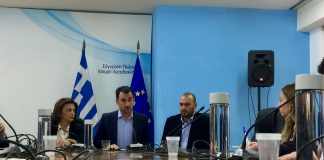 Νέες προσκλήσεις του προγράμματος «ΦιλόΔημος» για τη χρηματοδότηση των Οργανισμών Τοπικής Αυτοδιοίκησης, ύψους 520 εκατ. ευρώ