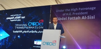 «Η νέα εικόνα της Ελλάδας περιλαμβάνει καινοτόμα εγχειρήματα ιδιωτών και ψηφιακά έργα του δημοσίου που προσελκύουν το ενδιαφέρον»