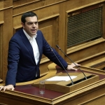 ΤΣΙΠΡΑΣ
