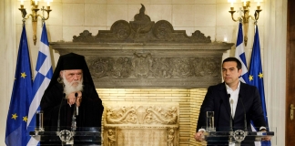 «Έχουμε τη δυνατότητα να προχωρήσουμε σε αμοιβαία αποδεκτές & επωφελείς πρωτοβουλίες που αφορούν τον εξορθολογισμό των σχέσεών μας»