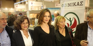 Στο εξής η ειδική άδεια προστασίας της μητρότητας, διάρκειας 6 μηνών, δεν συμψηφίζεται με καμία άλλη άδεια προστασίας της μητρότητας