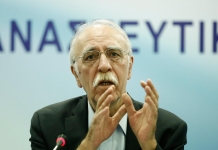 «Να σταματήσει η τιμωρία των παιδιών στη Σάμο. Δεν χωρούν διακρίσεις στο δικαίωμα στη μάθηση»