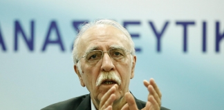 «Να σταματήσει η τιμωρία των παιδιών στη Σάμο. Δεν χωρούν διακρίσεις στο δικαίωμα στη μάθηση»