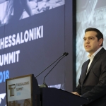 ΤΣΙΠΡΑΣ