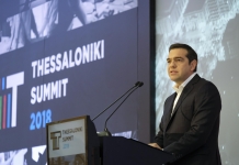 «Tο μέλλον της Βόρειας Ελλάδας, το μέλλον της Μακεδονίας και της Θεσσαλονίκης περνά μέσα από τη δυναμική της διαβαλκανικής συνεργασίας»