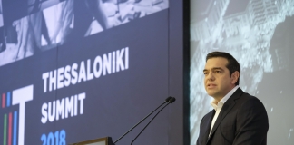 «Tο μέλλον της Βόρειας Ελλάδας, το μέλλον της Μακεδονίας και της Θεσσαλονίκης περνά μέσα από τη δυναμική της διαβαλκανικής συνεργασίας»