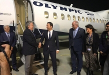 Πρώτη απευθείας πτήση Αθήνας – Σκοπίων