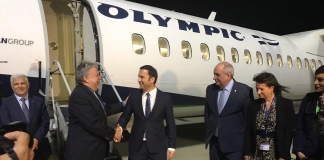 Πρώτη απευθείας πτήση Αθήνας – Σκοπίων