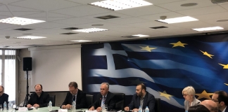 «Υλοποιούμε την Αναπτυξιακή Στρατηγική – Σχεδιάζουμε την επόμενη δεκαετία 2020-2030»