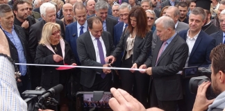 Παράδοση της Κάτω Διάβασης Σιδηροδρομικών Γραμμών της οδού Αγ. Παρασκευής – Ν. Μενεμένη Θεσσαλονίκης