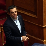ΤΣΙΠΡΑΣ