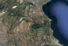 Ολοκληρωμένη νομοθετική πρωτοβουλία της κυβέρνησης για την αποκατάσταση και ανάπλαση των πυρόπληκτων περιοχών