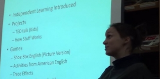 Σε ΦΕΚ η διαδικασία για την Επιμόρφωση των Συντονιστών Εκπαιδευτικού Έργου των ΠΕΚΕΣ