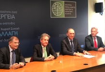 Μονογραφή σύμβασης παραχώρησης δικαιώματος έρευνας και εκμετάλλευσης υδρογονανθράκων