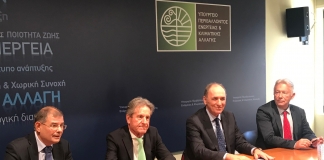 Μονογραφή σύμβασης παραχώρησης δικαιώματος έρευνας και εκμετάλλευσης υδρογονανθράκων