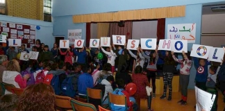 Αύξηση Προϋπολογισμού για την Ένταξη Προσφυγοπαίδων στην Εκπαίδευση