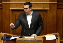 «Έχουμε χρέος να προστατέψουμε και να αναβαθμίσουμε το δημόσιο πανεπιστήμιο»