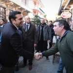 ΤΣΙΠΡΑΣ