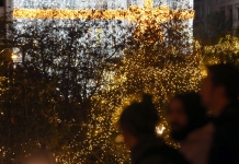 Για την καταβολή του Δώρου Χριστουγέννων